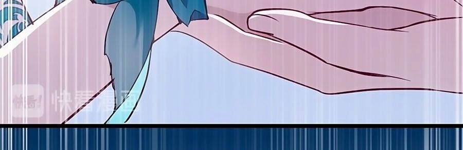 Cô Vợ Mang Thai Một Tặng Một Chapter 48 - 4