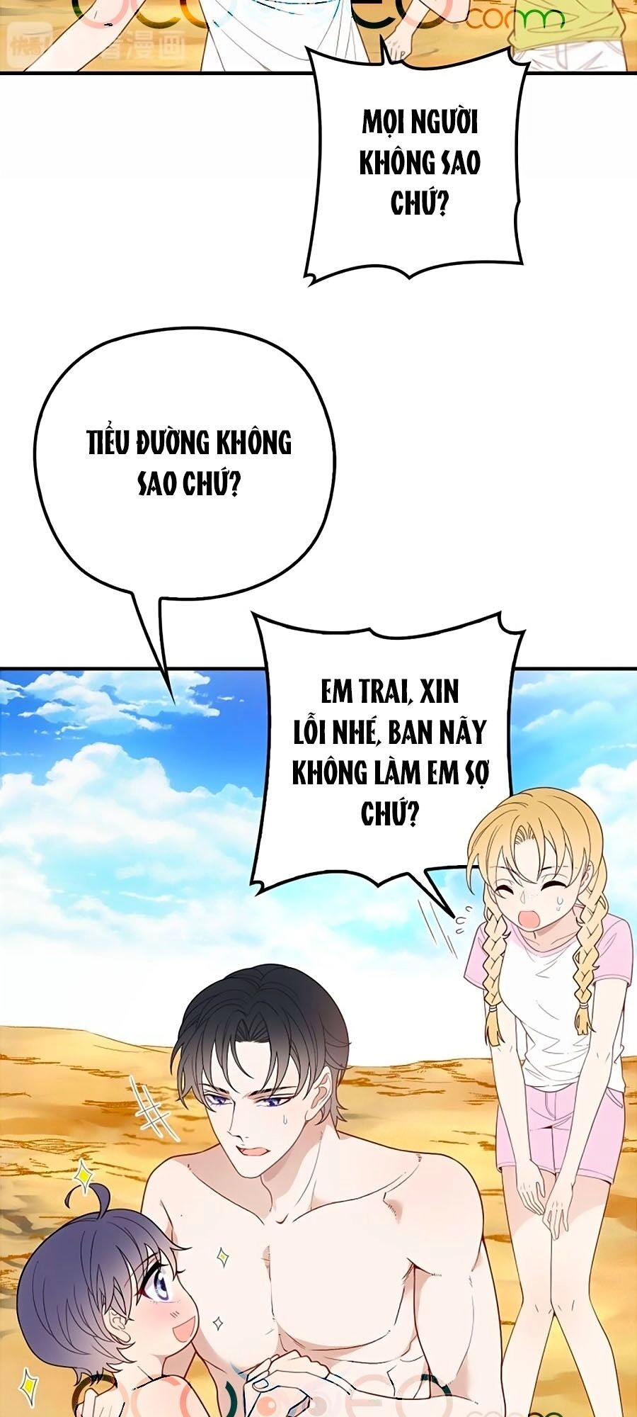 Cô Vợ Mang Thai Một Tặng Một Chapter 55 - 17