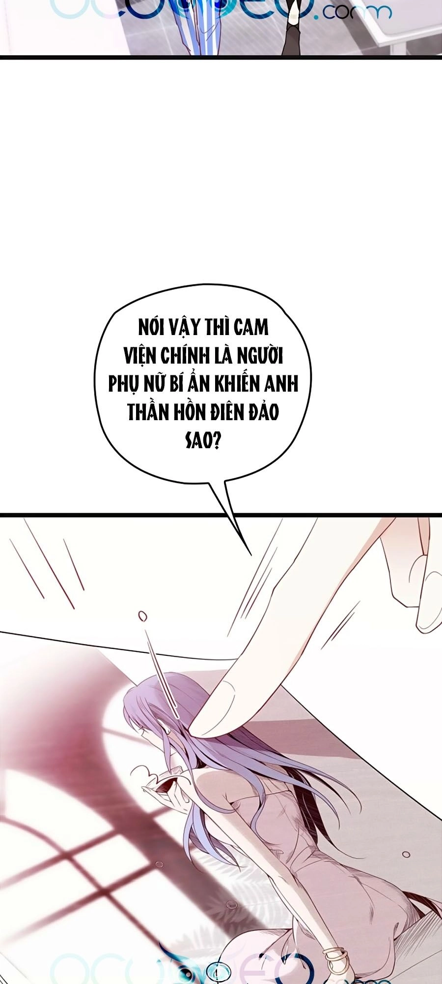 Cô Vợ Mang Thai Một Tặng Một Chapter 60 - 16