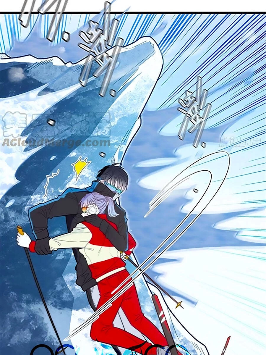 Cô Vợ Mang Thai Một Tặng Một Chapter 77 - 16