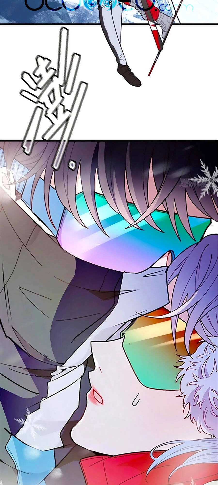 Cô Vợ Mang Thai Một Tặng Một Chapter 77 - 17