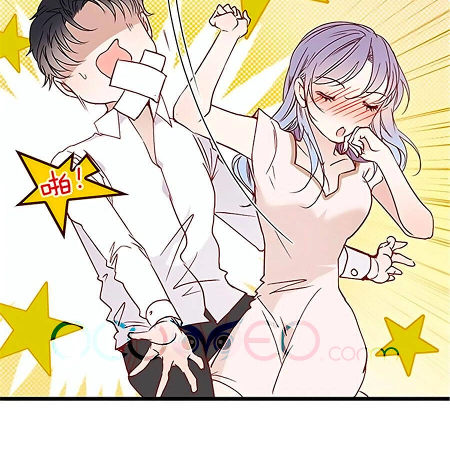 Cô Vợ Mang Thai Một Tặng Một Chapter 77 - 23