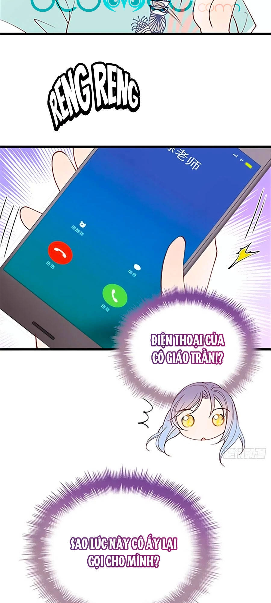 Cô Vợ Mang Thai Một Tặng Một Chapter 78 - 18