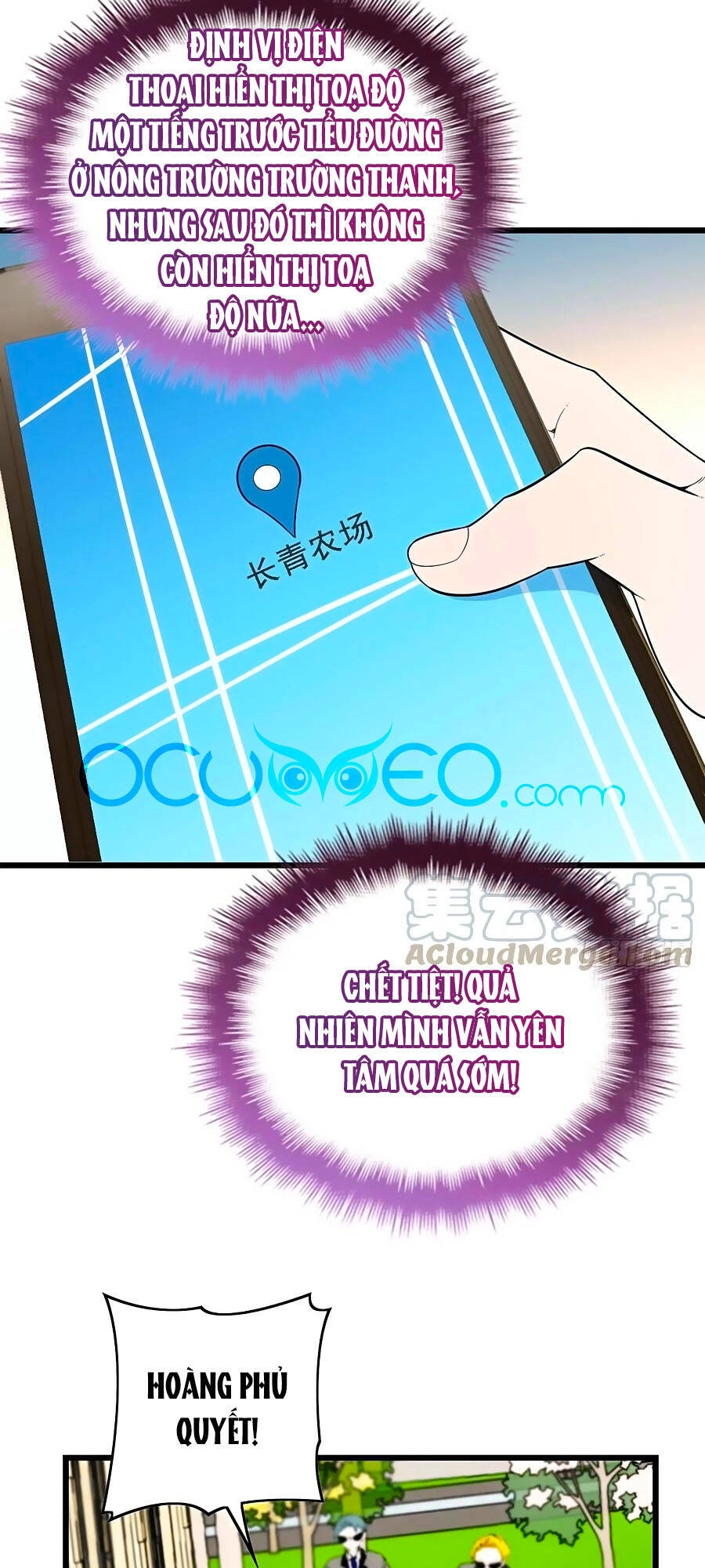 Cô Vợ Mang Thai Một Tặng Một Chapter 78 - 26