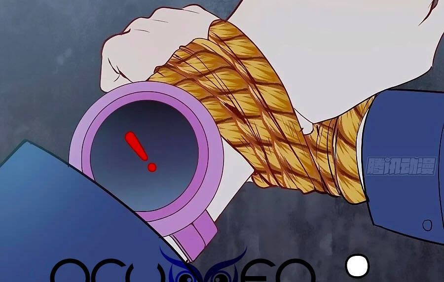 Cô Vợ Mang Thai Một Tặng Một Chapter 79 - 18