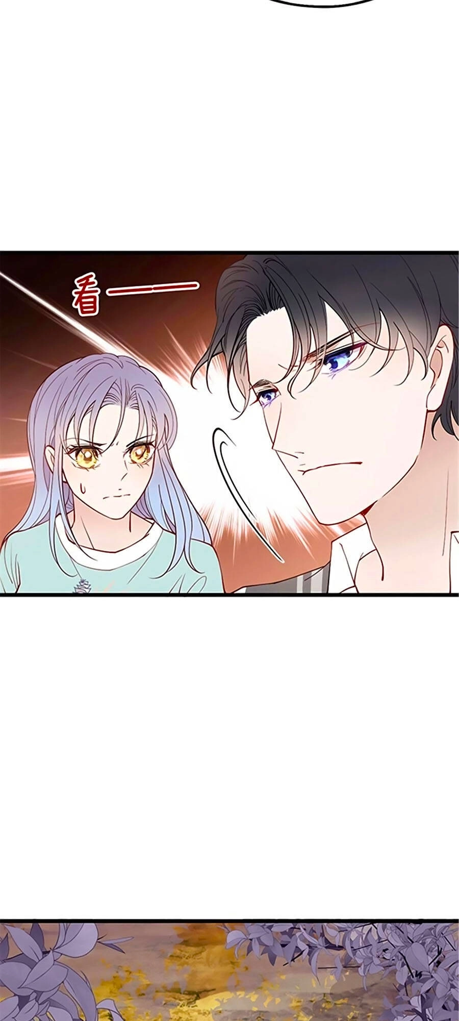 Cô Vợ Mang Thai Một Tặng Một Chapter 82 - 14