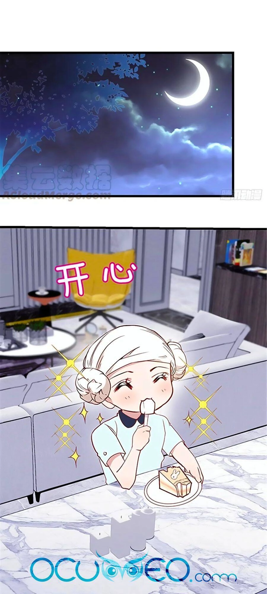 Cô Vợ Mang Thai Một Tặng Một Chapter 83 - 20