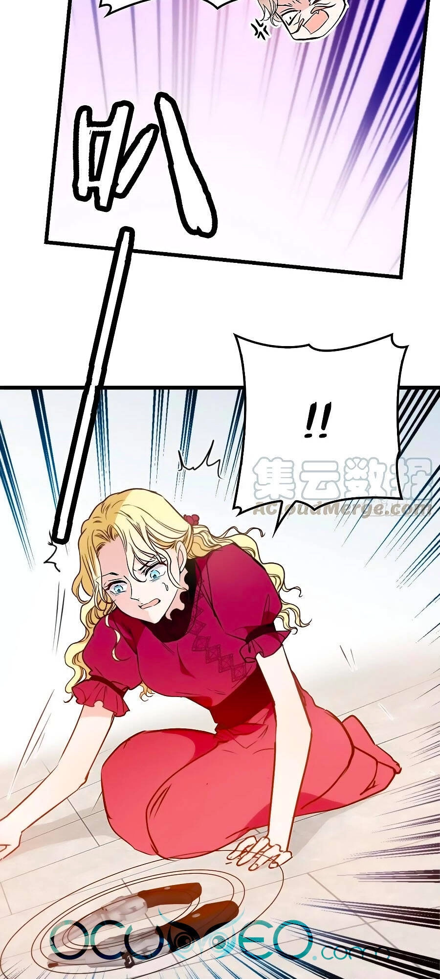 Cô Vợ Mang Thai Một Tặng Một Chapter 86 - 33