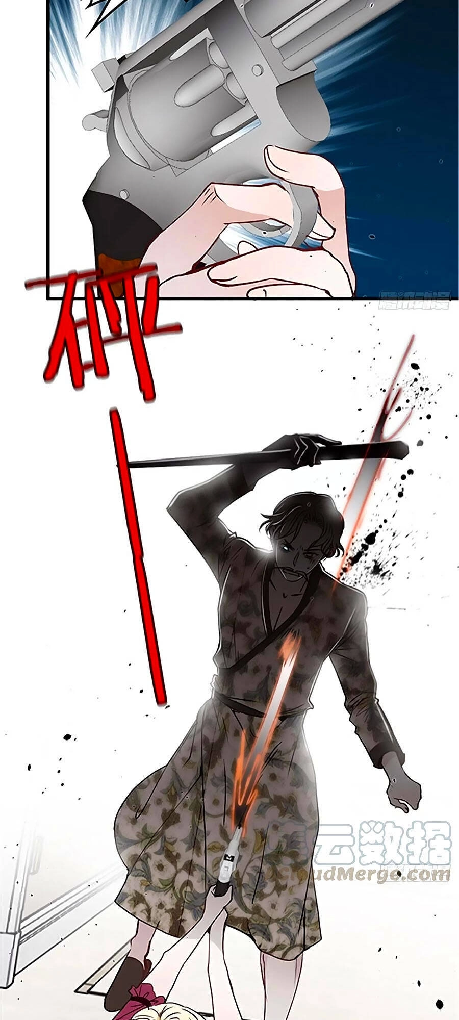 Cô Vợ Mang Thai Một Tặng Một Chapter 86 - 36