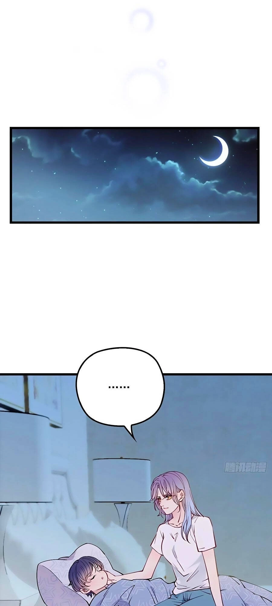 Cô Vợ Mang Thai Một Tặng Một Chapter 88 - 5