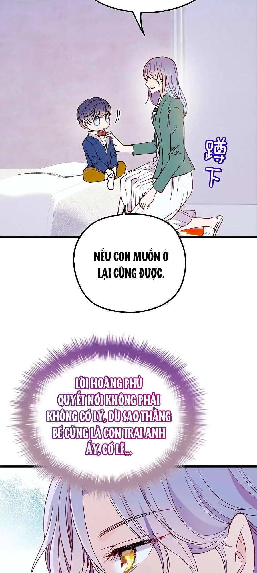 Cô Vợ Mang Thai Một Tặng Một Chapter 88 - 25