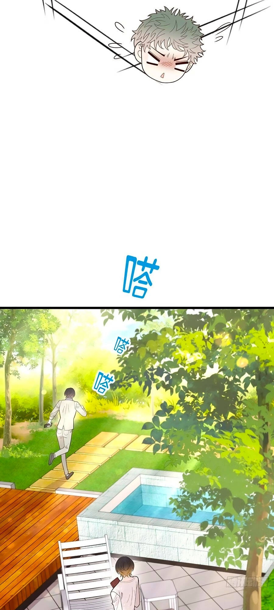 Cô Vợ Mang Thai Một Tặng Một Chapter 89 - 20