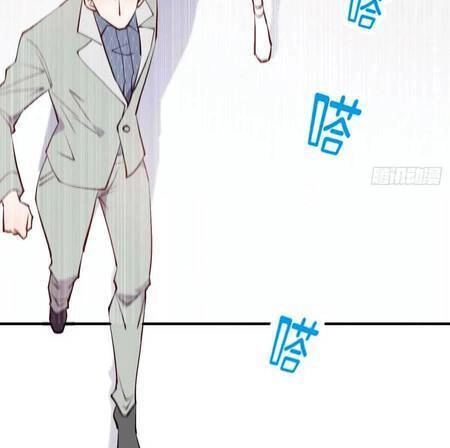 Cô Vợ Mang Thai Một Tặng Một Chapter 91 - 4