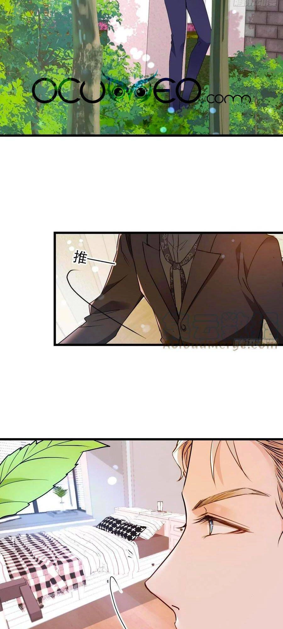 Cô Vợ Mang Thai Một Tặng Một Chapter 93 - 18