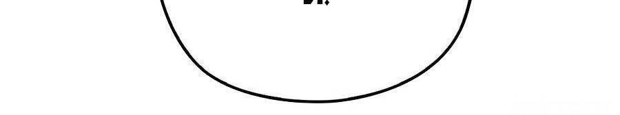 Cô Vợ Mang Thai Một Tặng Một Chapter 93 - 24