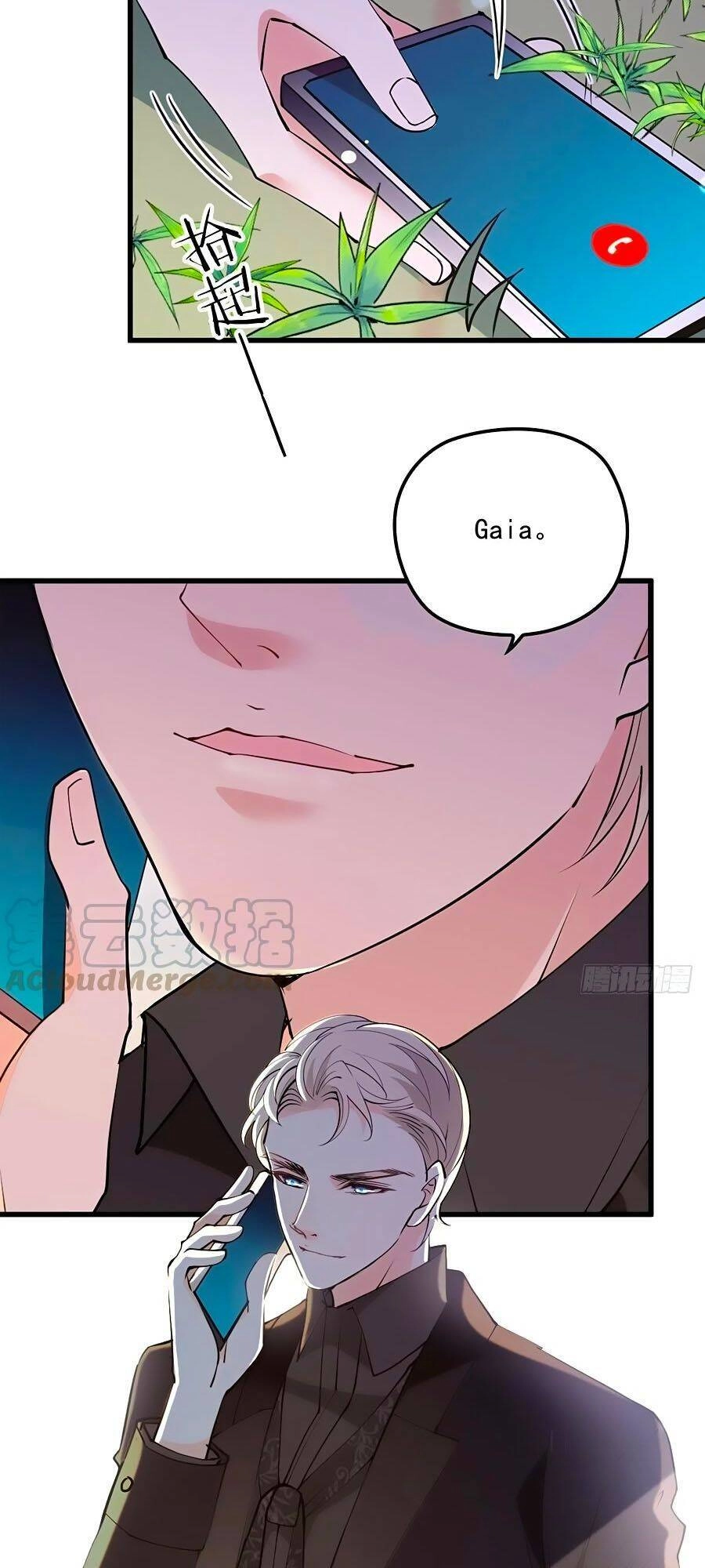 Cô Vợ Mang Thai Một Tặng Một Chapter 94 - 21