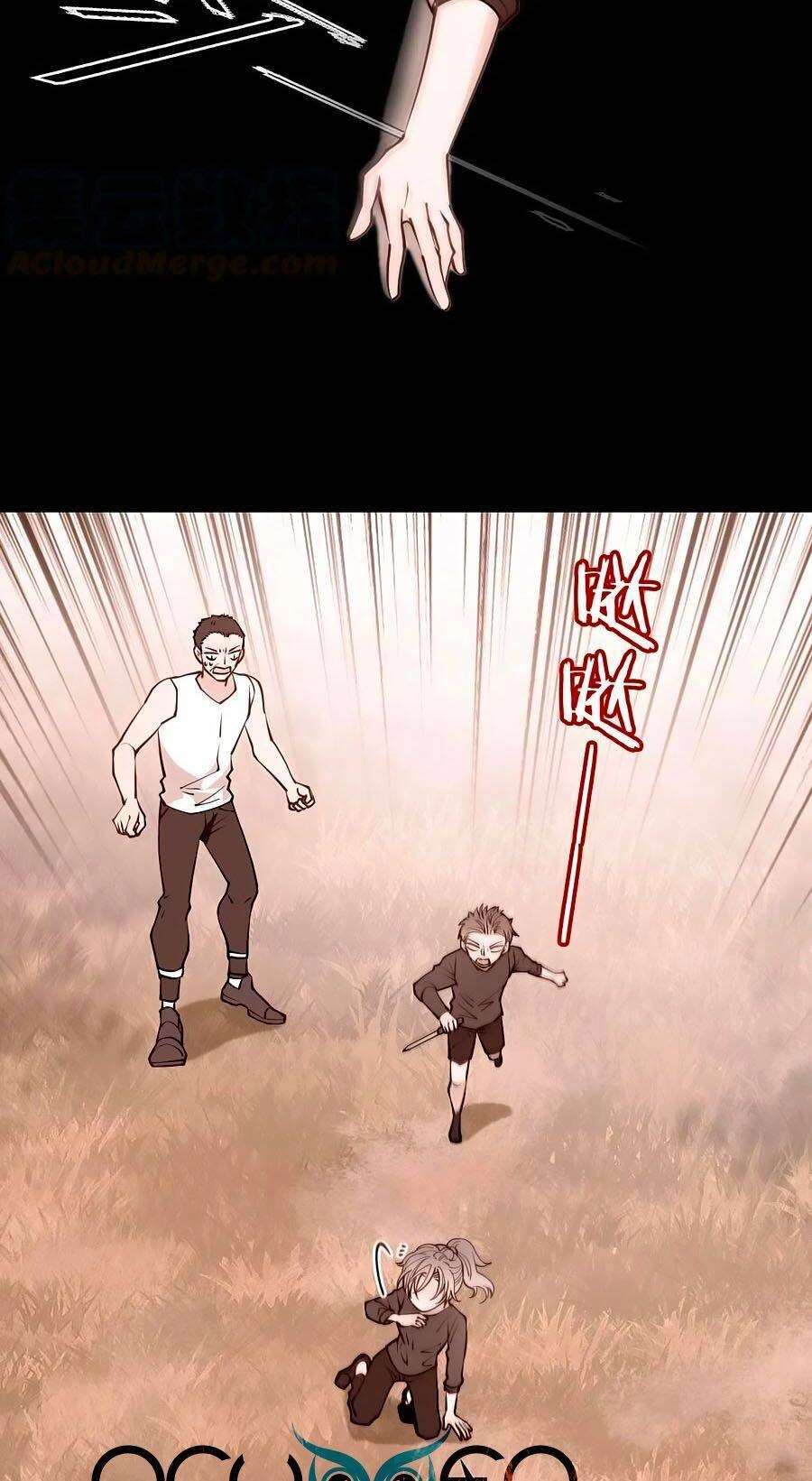 Cô Vợ Mang Thai Một Tặng Một Chapter 94 - 37