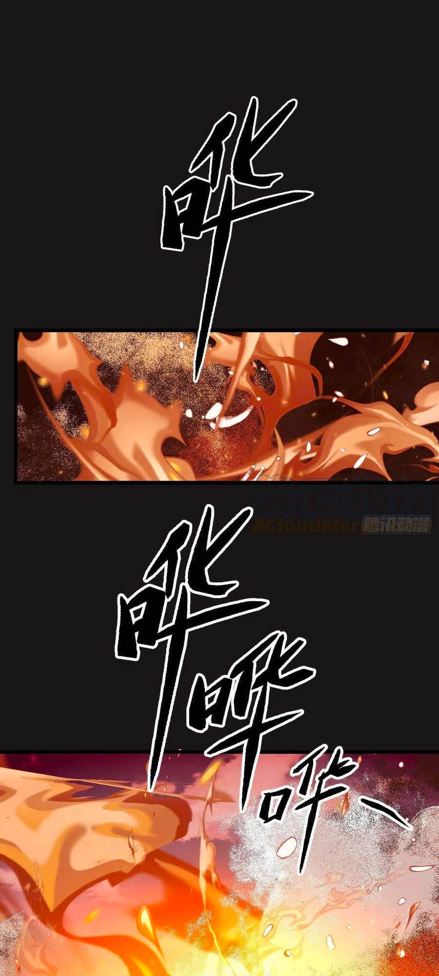 Cô Vợ Mang Thai Một Tặng Một Chapter 95 - 6