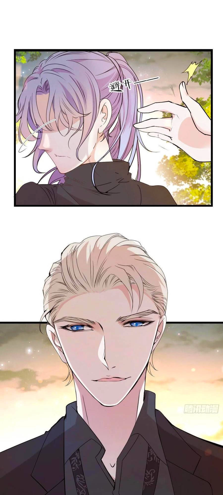 Cô Vợ Mang Thai Một Tặng Một Chapter 97 - 14