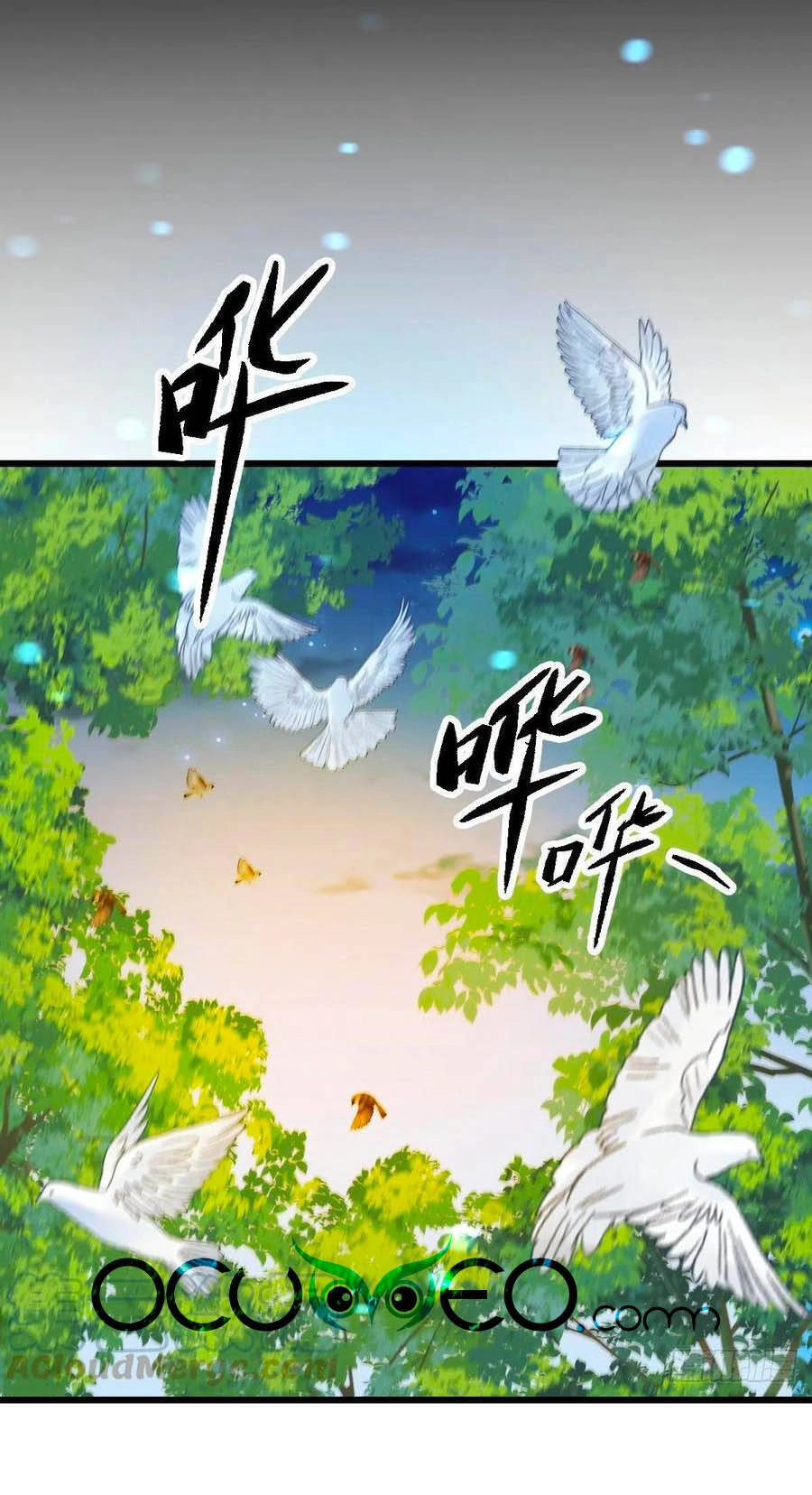 Cô Vợ Mang Thai Một Tặng Một Chapter 97 - 20