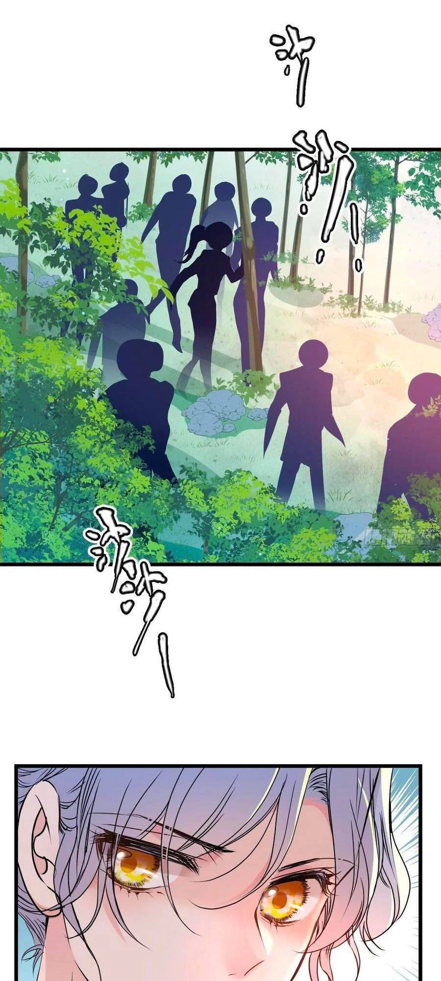 Cô Vợ Mang Thai Một Tặng Một Chapter 98 - 2