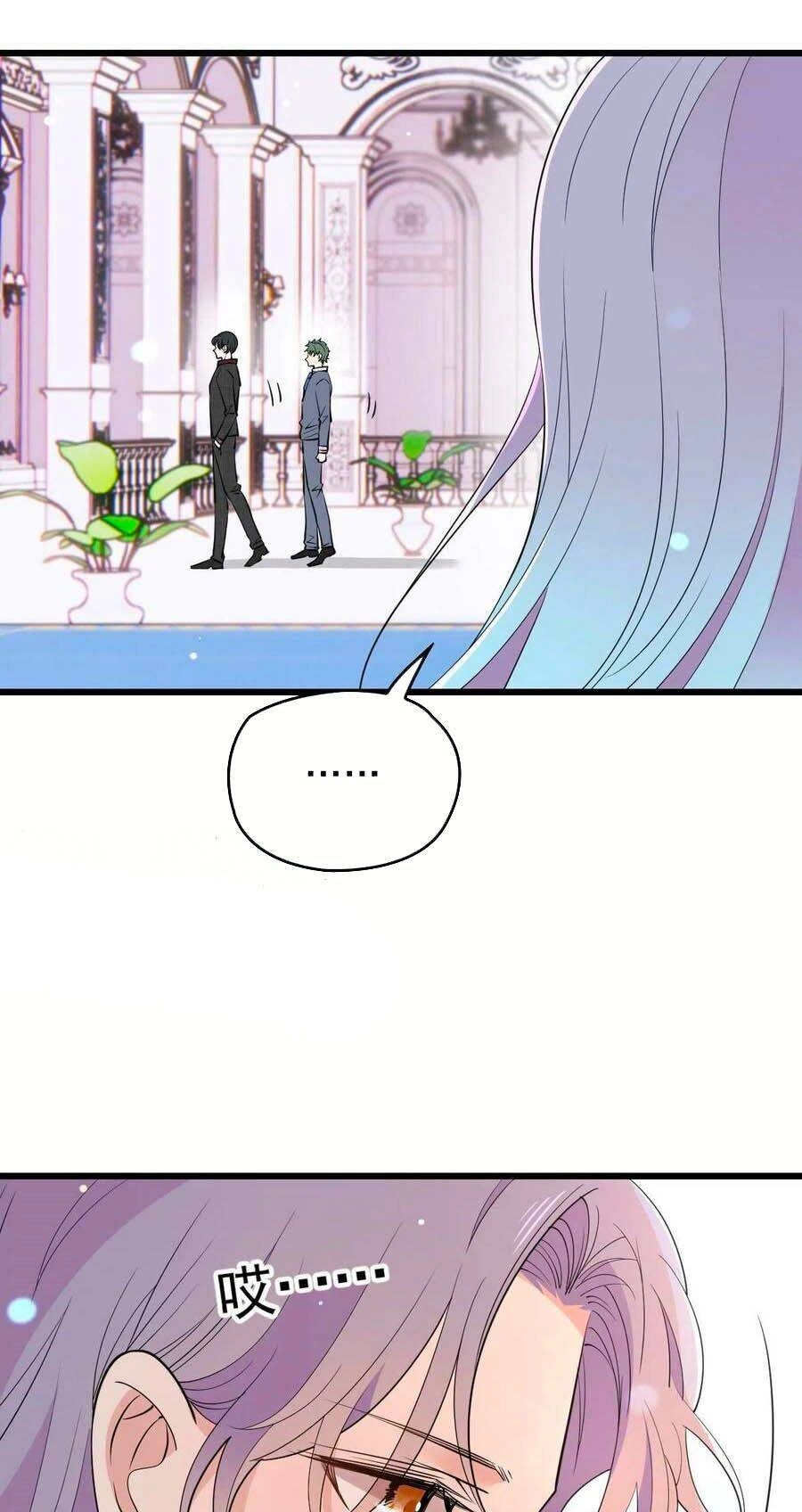 Cô Vợ Mang Thai Một Tặng Một Chapter 99 - 15