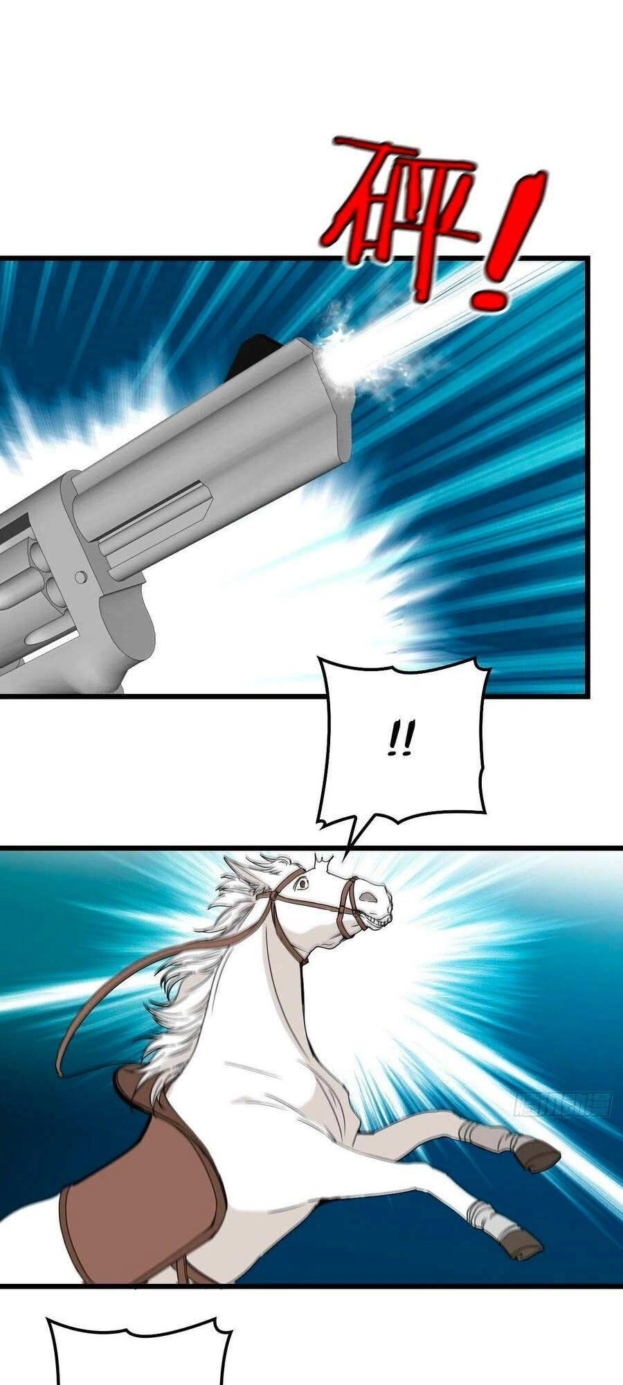 Cô Vợ Mang Thai Một Tặng Một Chapter 102 - 25