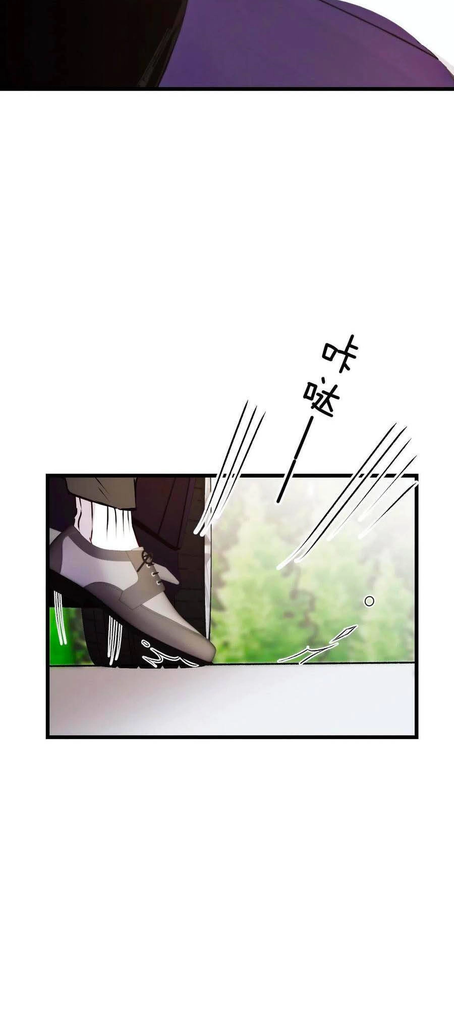 Cô Vợ Mang Thai Một Tặng Một Chapter 104 - 14