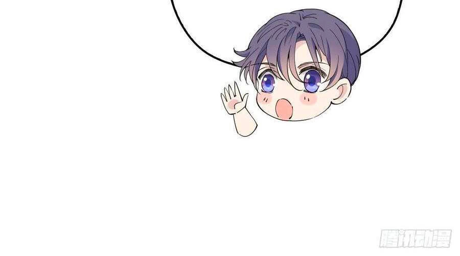 Cô Vợ Mang Thai Một Tặng Một Chapter 106 - 13