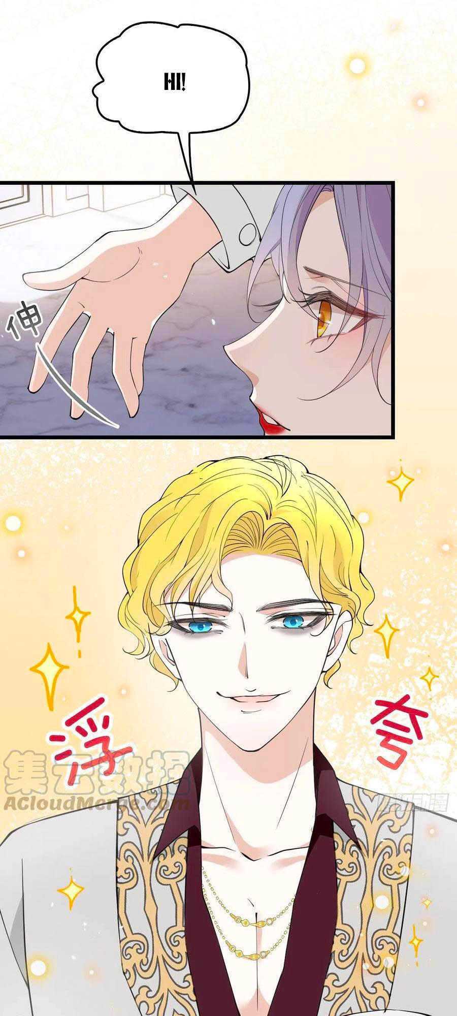 Cô Vợ Mang Thai Một Tặng Một Chapter 107 - 7