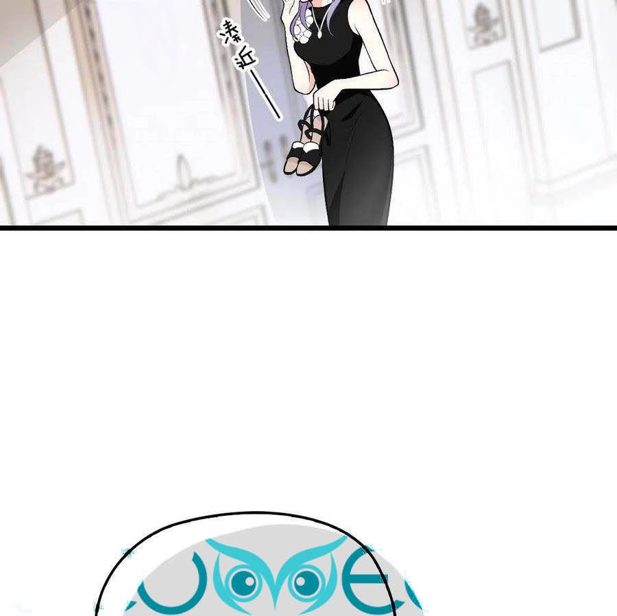 Cô Vợ Mang Thai Một Tặng Một Chapter 107 - 44