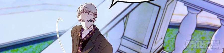 Cô Vợ Mang Thai Một Tặng Một Chapter 108 - 42