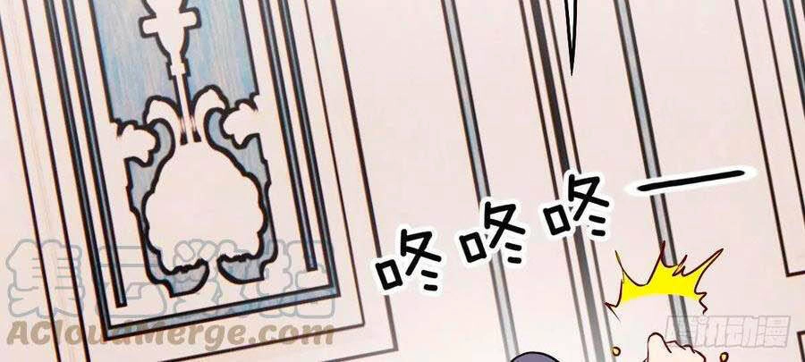 Cô Vợ Mang Thai Một Tặng Một Chapter 110 - 14