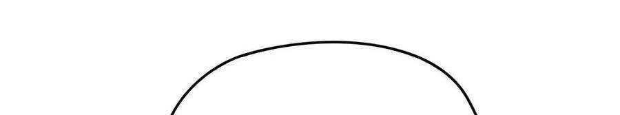 Cô Vợ Mang Thai Một Tặng Một Chapter 110 - 18