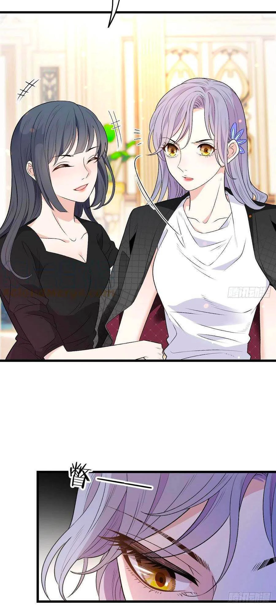 Cô Vợ Mang Thai Một Tặng Một Chapter 111 - 5