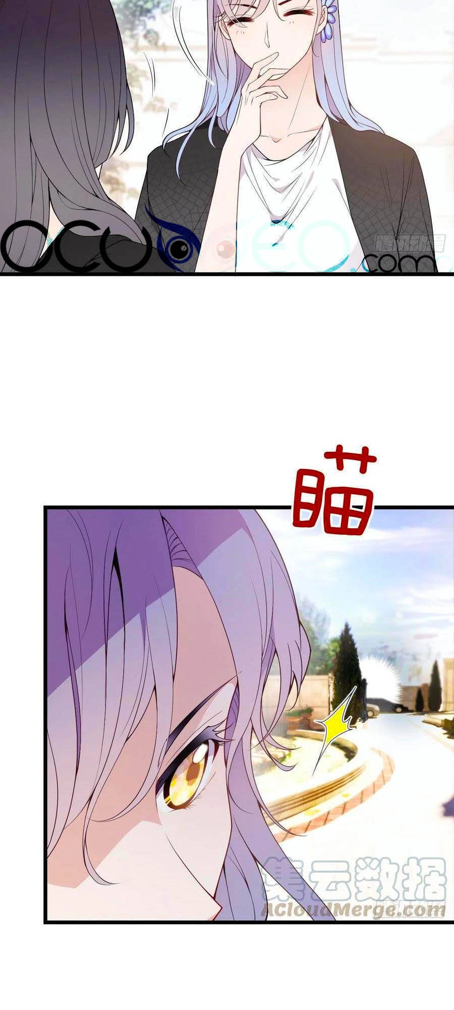 Cô Vợ Mang Thai Một Tặng Một Chapter 111 - 22