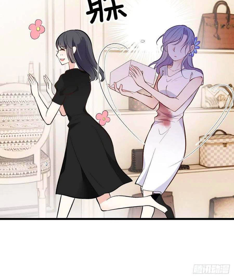 Cô Vợ Mang Thai Một Tặng Một Chapter 112 - 23