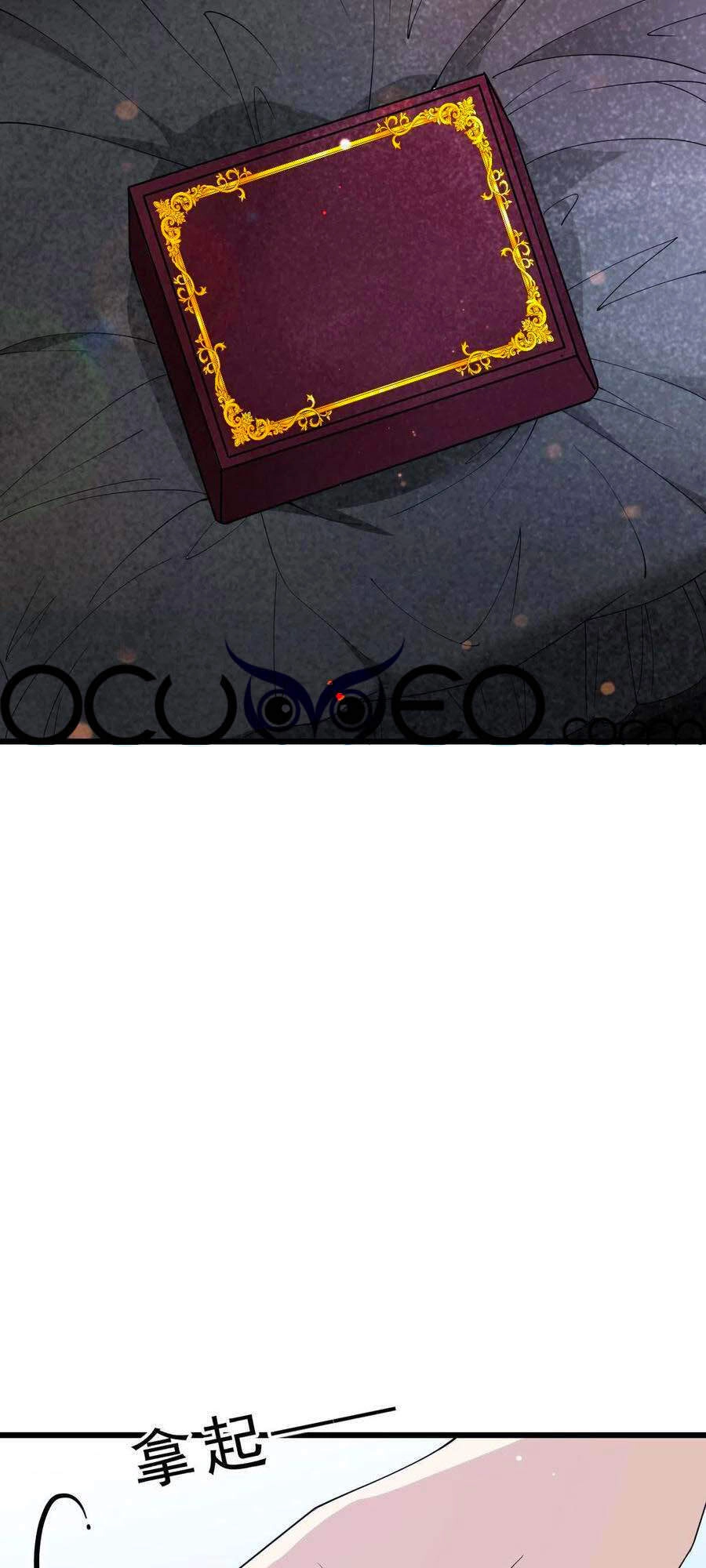 Cô Vợ Mang Thai Một Tặng Một Chapter 116 - 19