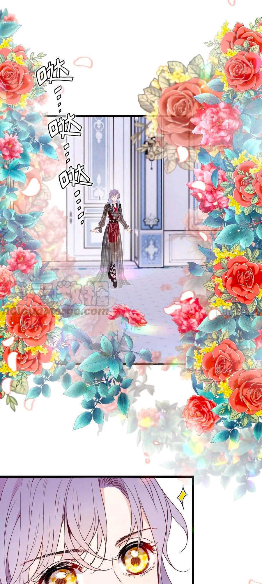 Cô Vợ Mang Thai Một Tặng Một Chapter 117 - 25