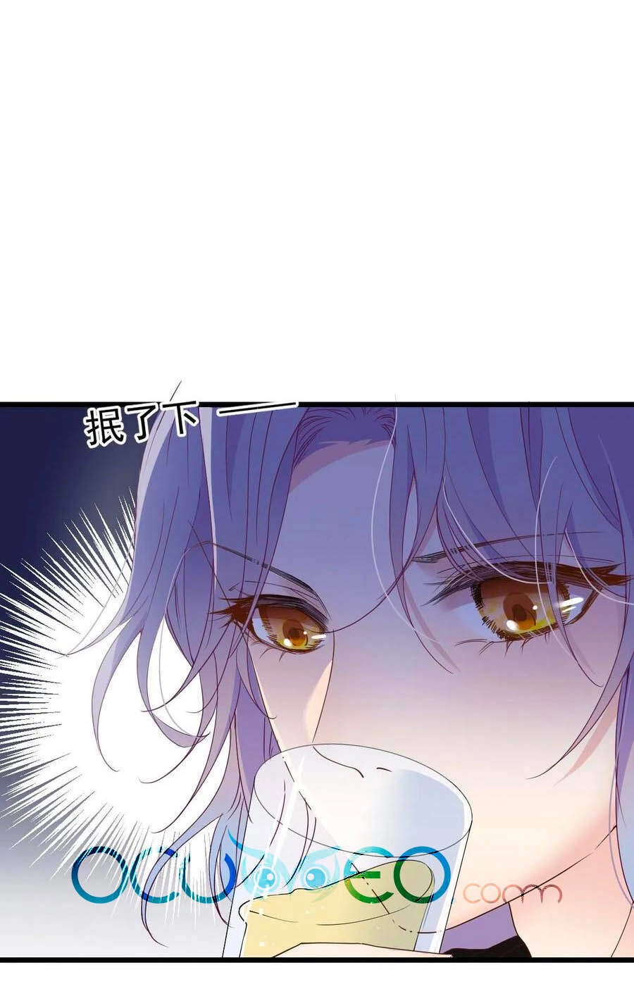 Cô Vợ Mang Thai Một Tặng Một Chapter 120 - 20