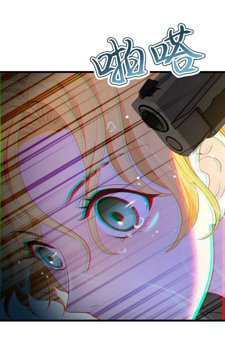 Cô Vợ Mang Thai Một Tặng Một Chapter 122 - 24