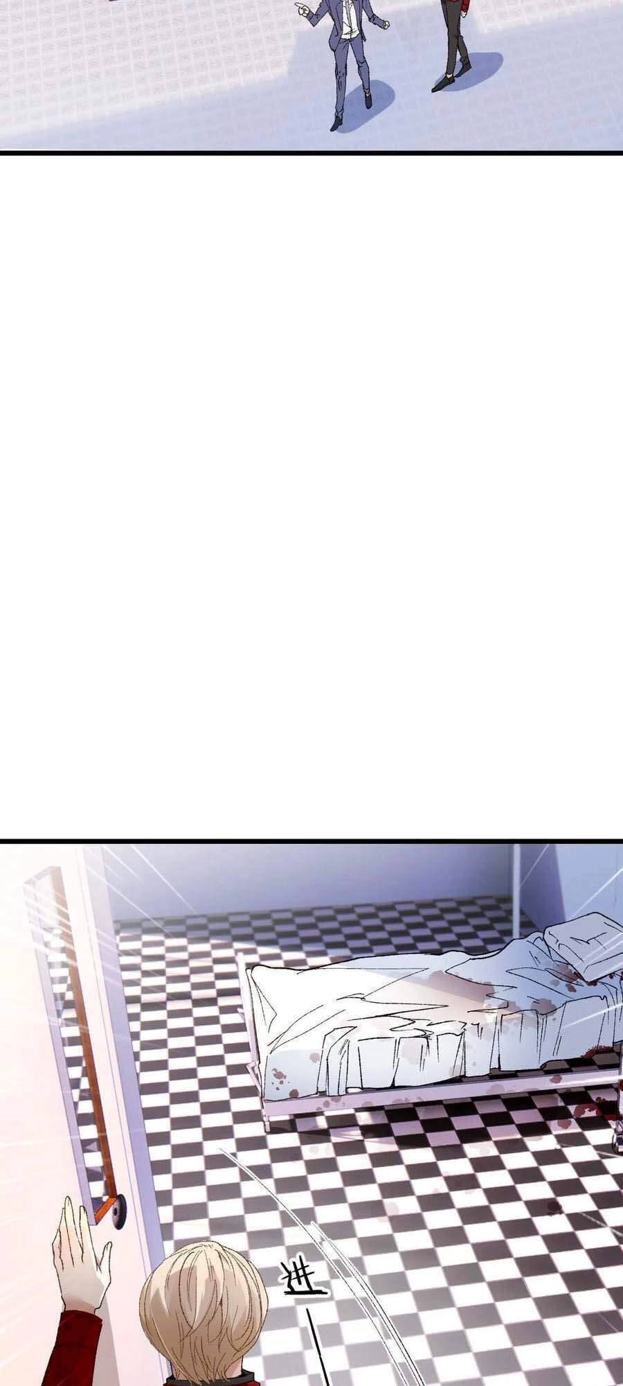 Cô Vợ Mang Thai Một Tặng Một Chapter 123 - 35