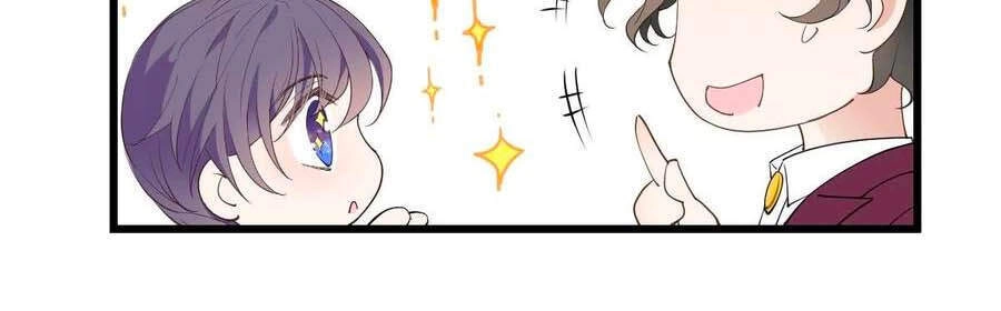 Cô Vợ Mang Thai Một Tặng Một Chapter 125 - 13