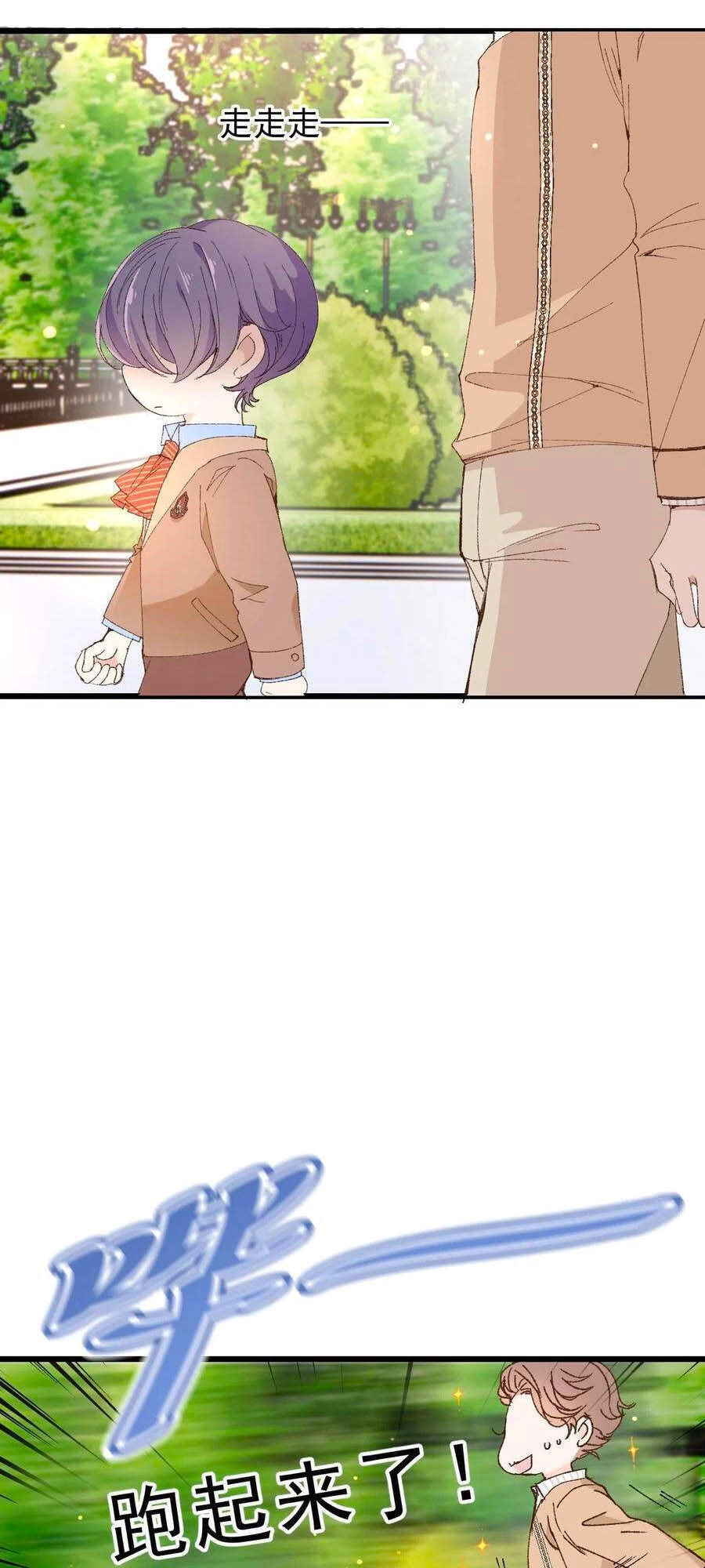 Cô Vợ Mang Thai Một Tặng Một Chapter 128 - 6