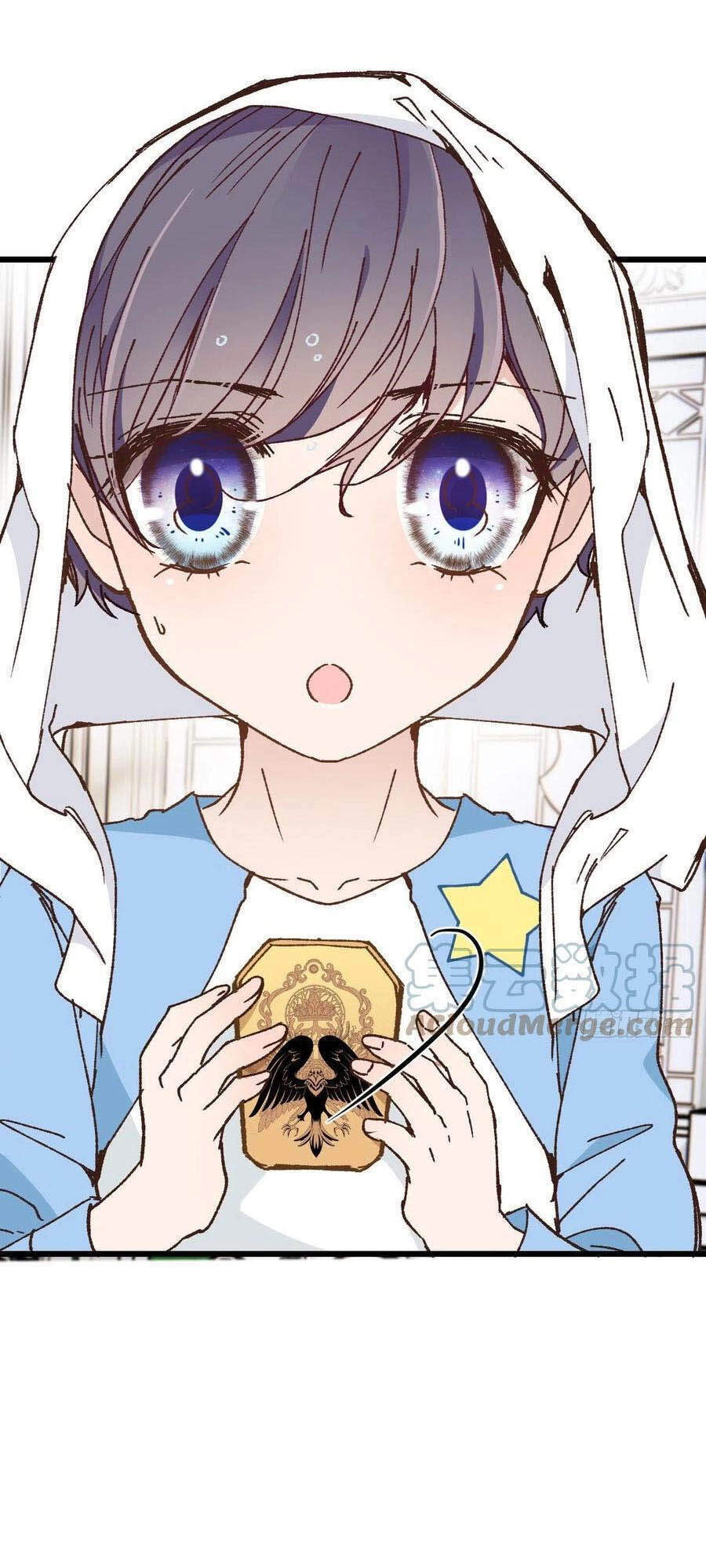 Cô Vợ Mang Thai Một Tặng Một Chapter 130 - 25