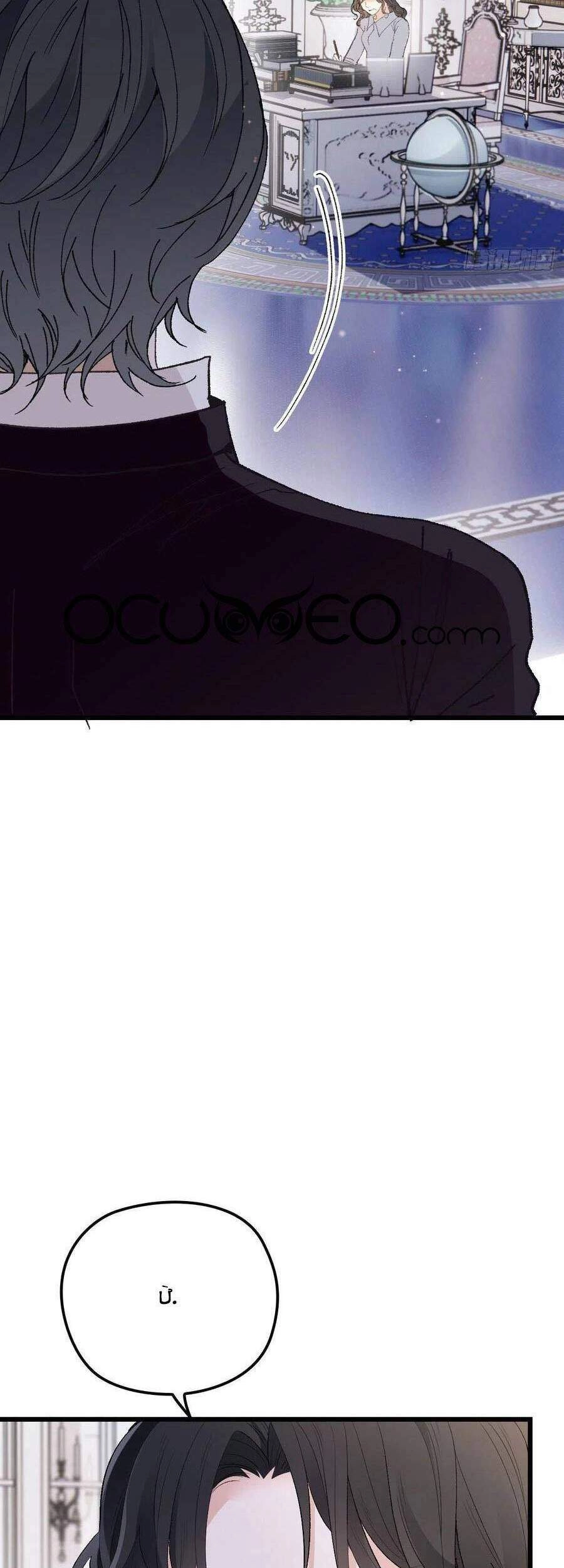 Cô Vợ Mang Thai Một Tặng Một Chapter 134 - 12