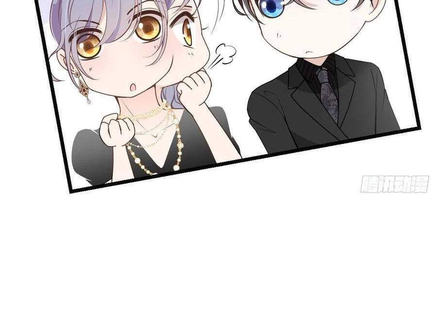 Cô Vợ Mang Thai Một Tặng Một Chapter 138 - 17