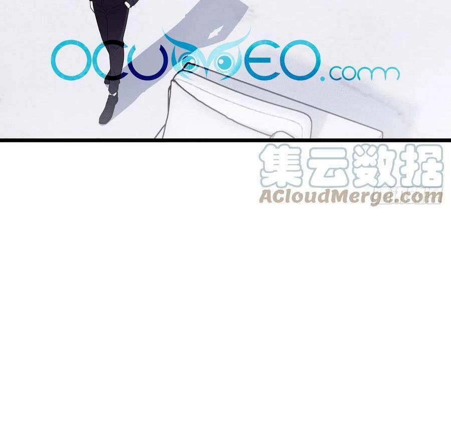 Cô Vợ Mang Thai Một Tặng Một Chapter 148 - 20