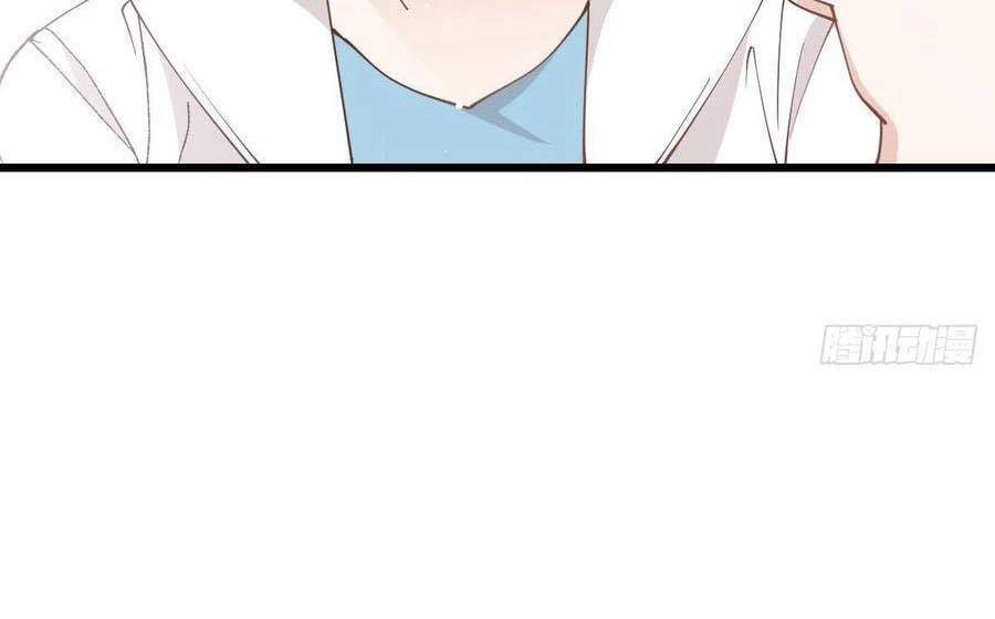 Cô Vợ Mang Thai Một Tặng Một Chapter 153 - 23