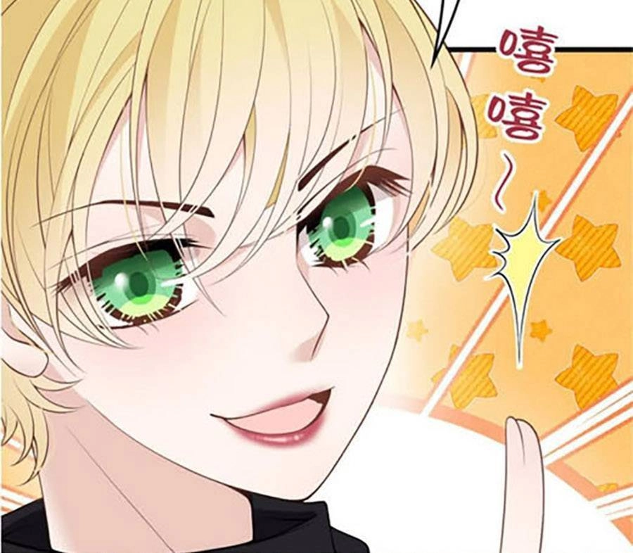 Cô Vợ Mang Thai Một Tặng Một Chapter 170 - 22